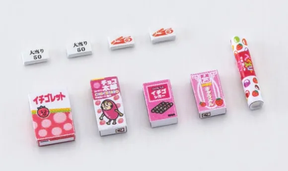 1/12 10 Yen Game (Racing Car)