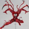 1/12 Amazing Yamaguchi No.008 Carnage