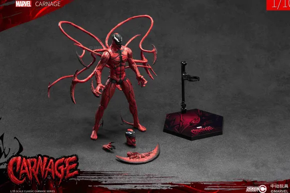1/10 Carnage (9-inch X Series)