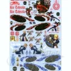 1/24 Goodsmile Racing Character Customize Series Decal 04 Fate/stay night