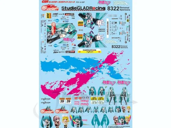 1/24 GSC Character Customize Series Decal 07: Miku Hatsune '09 Ver.