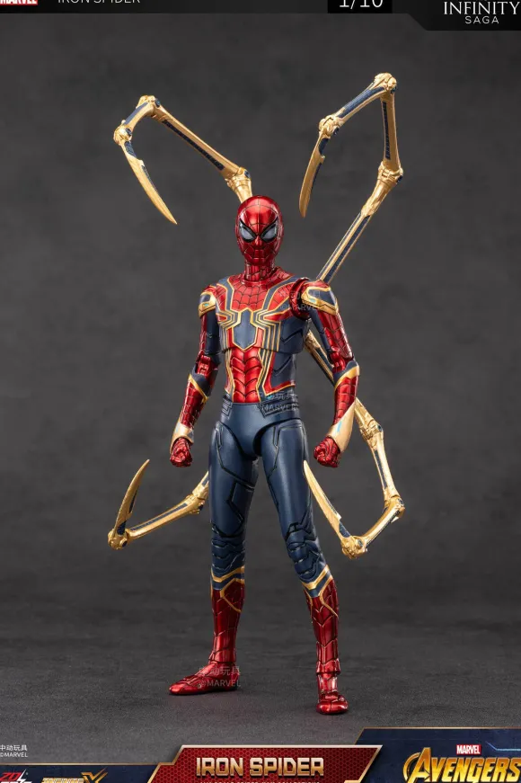 1/10 Iron Spider 2.0 Version (7-inch X Series)