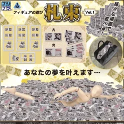1/12 Puripura Figure Play Bills Vol.1