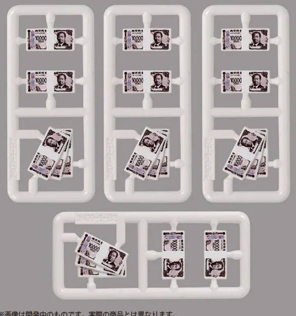 1/12 Puripura Figure Play Bills Vol.1