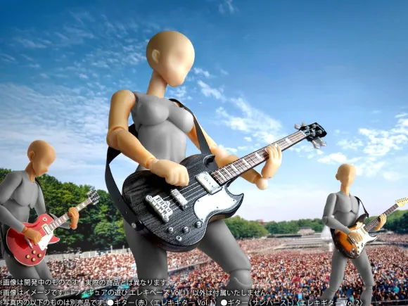 1/12 Puripura Figure Play Electric Bass Vol.1