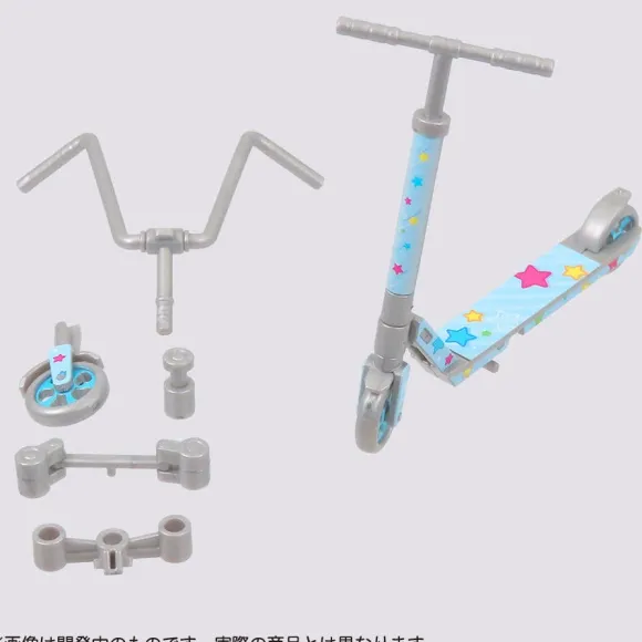 1/12 Puripura Figure Play Kickboard (POP Pattern)