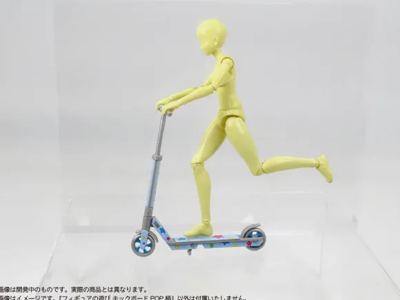1/12 Puripura Figure Play Kickboard (POP Pattern)