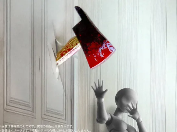 1/12 Puripura Figure Play Showa Horror Knowledge