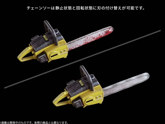 1/12 Puripura Figure Play Showa Horror Knowledge