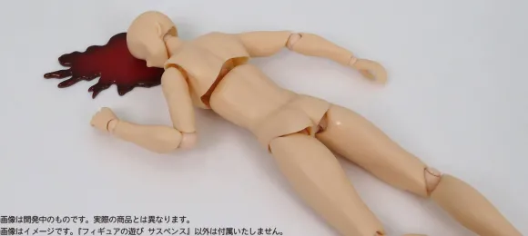 1/12 Puripura Figure Play: Suspense