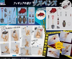 1/12 Puripura Figure Play: Suspense