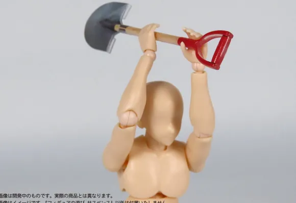1/12 Puripura Figure Play: Suspense