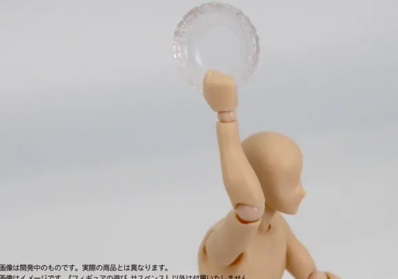 1/12 Puripura Figure Play: Suspense