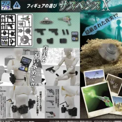 1/12 Puripura Figure Play Suspense X
