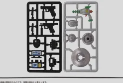 1/12 Puripura Figure Play Suspense X