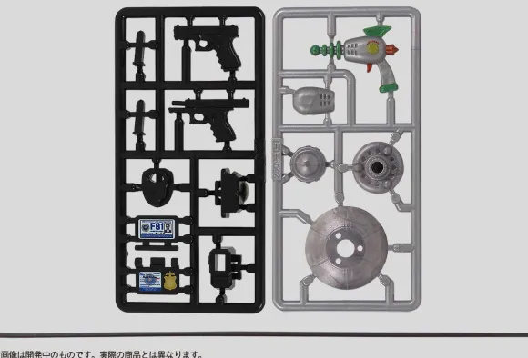1/12 Puripura Figure Play Suspense X