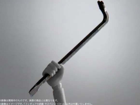 1/12 Puripura Figure Play Suspense 1.5+Alpha