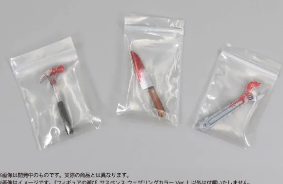 1/12 Puripura Figure Play Suspense -Weathering Color Ver.-