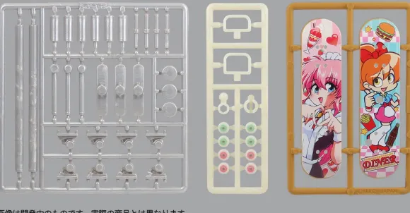 1/12 Puripura Figure Sports Skateboard Moe Pattern