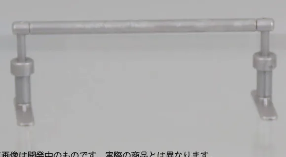 1/12 Puripura Figure Sports Skateboard Moe Pattern