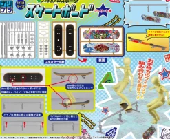 1/12 Puripura Figure Sports Skateboard Street Pattern