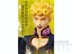 1/6 RAH Giorno Giovanna