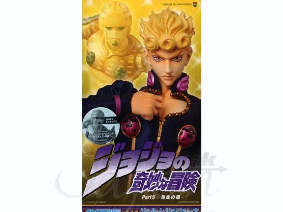 1/6 RAH Giorno Giovanna