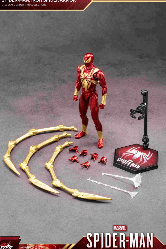 1/10 Spider-Man: Iron Spider Armor (7-inch X Series)