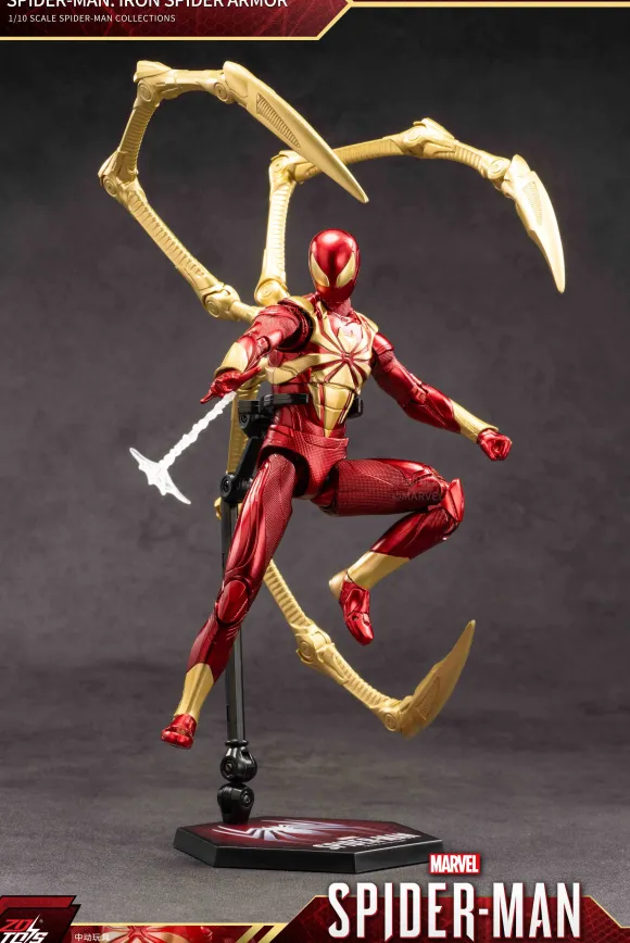 1/10 Spider-Man: Iron Spider Armor (7-inch X Series)