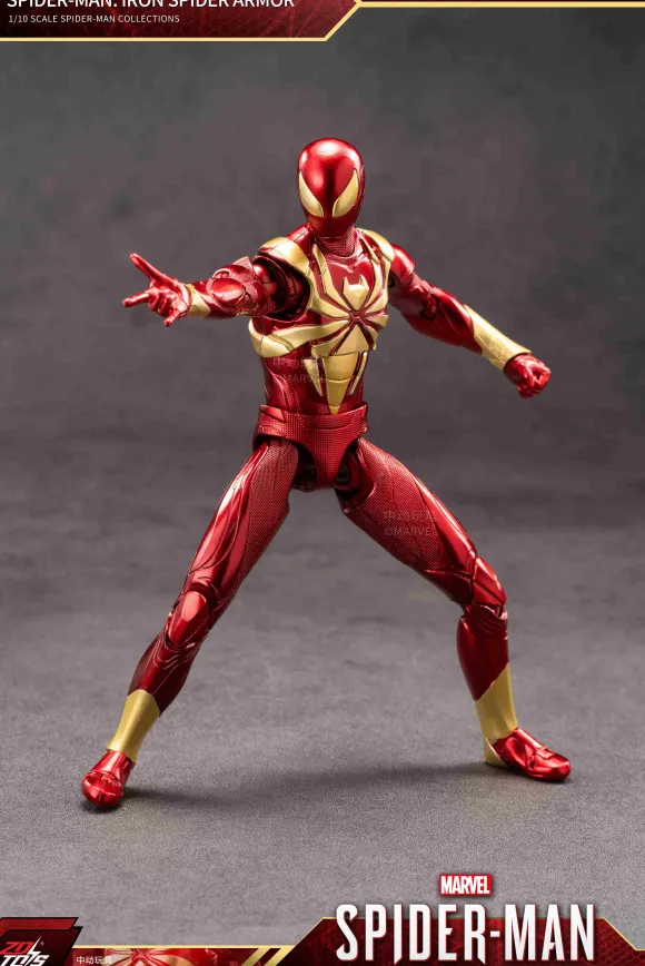 1/10 Spider-Man: Iron Spider Armor (7-inch X Series)