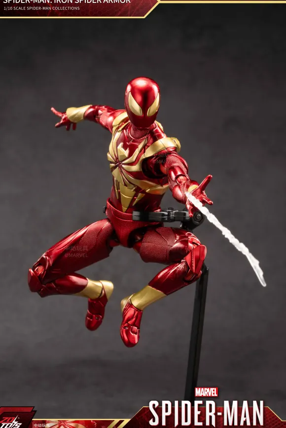 1/10 Spider-Man: Iron Spider Armor (7-inch X Series)
