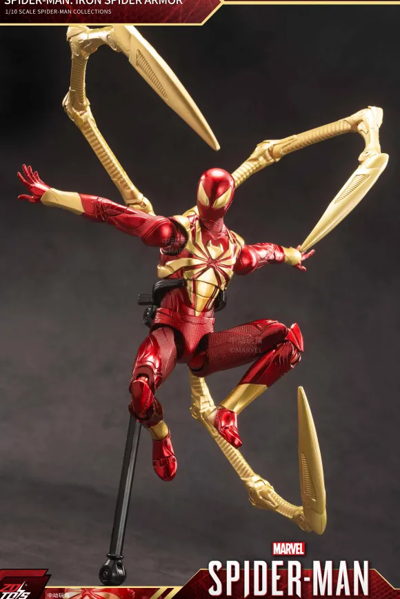 1/10 Spider-Man: Iron Spider Armor (7-inch X Series)