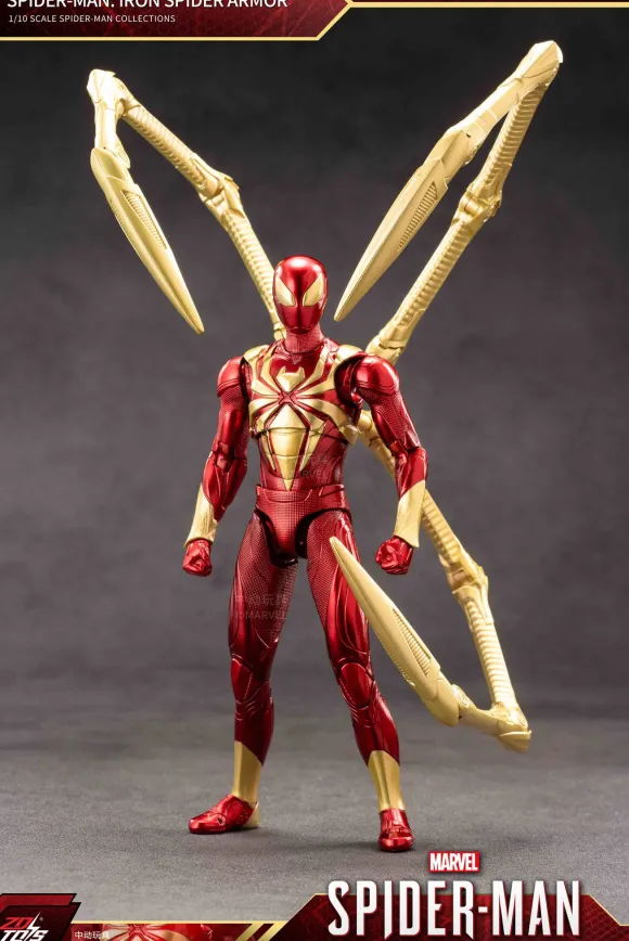 1/10 Spider-Man: Iron Spider Armor (7-inch X Series)