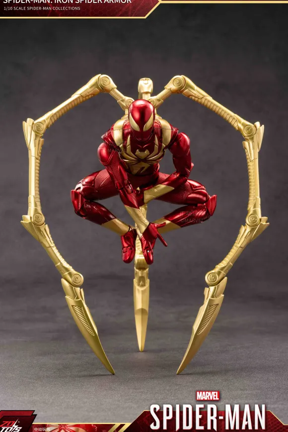 1/10 Spider-Man: Iron Spider Armor (7-inch X Series)