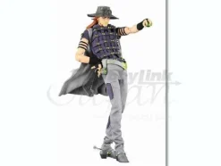 1/6 Steel Ball Run RAH Gyro Zeppeli