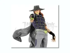 1/6 Steel Ball Run RAH Gyro Zeppeli