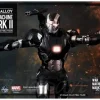 1/4 Super Alloy War Machine Mark II