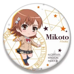A Certain Magical Index III: Nendoroid Plus Big Can Badge Mikoto Misaka