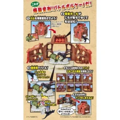 Adventure Continent Ania Kingdom Explosive Deformation! Battle Volcano