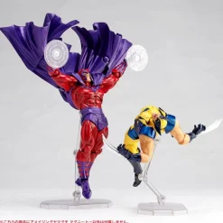 Amazing Yamaguchi No.006 - Magneto (X-Men)