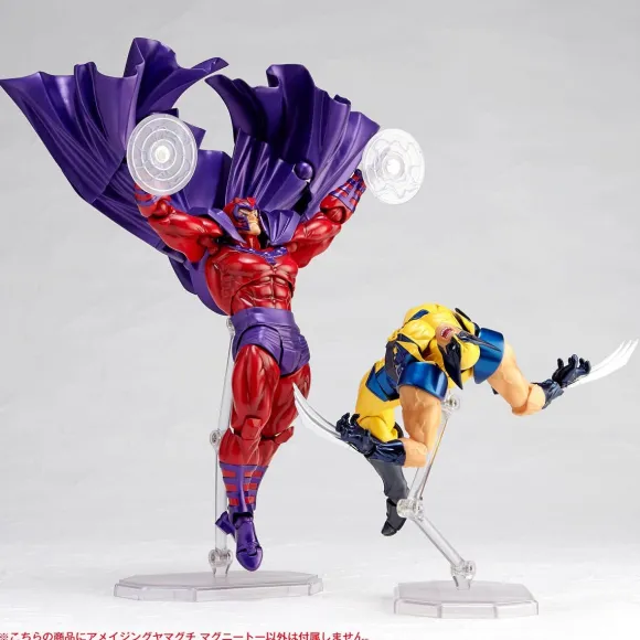 Amazing Yamaguchi No.006 - Magneto (X-Men)