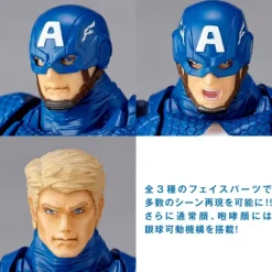 Amazing Yamaguchi No.007 Captain America