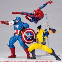 Amazing Yamaguchi No.007 Captain America