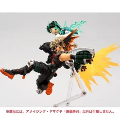 Amazing Yamaguchi No.022 Katsuki Bakugo (My Hero Academia)