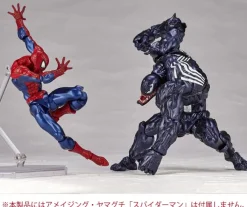 Amazing Yamaguchi No.003 Venom (Reissue)
