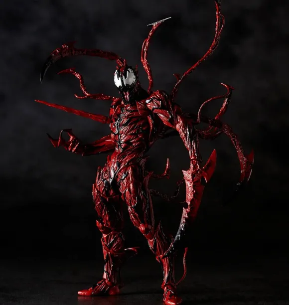 Amazing Yamaguchi Series No.008 Carnage (Reissue)