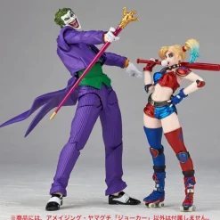 Amazing Yamaguchi Series No.021 Joker