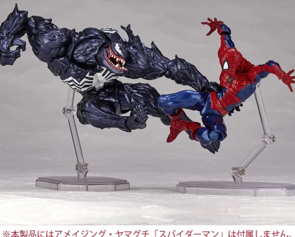 Amazing Yamaguchi Series No.003 Venom (Reissue)
