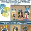 Animal Accessary 3 (Blue)