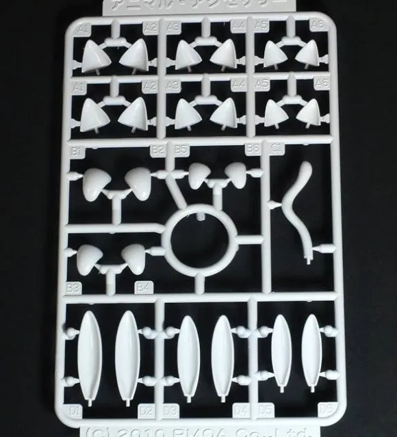 Animal Accessory 2 (White) (Reissue)